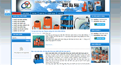 Desktop Screenshot of htc-tec.com